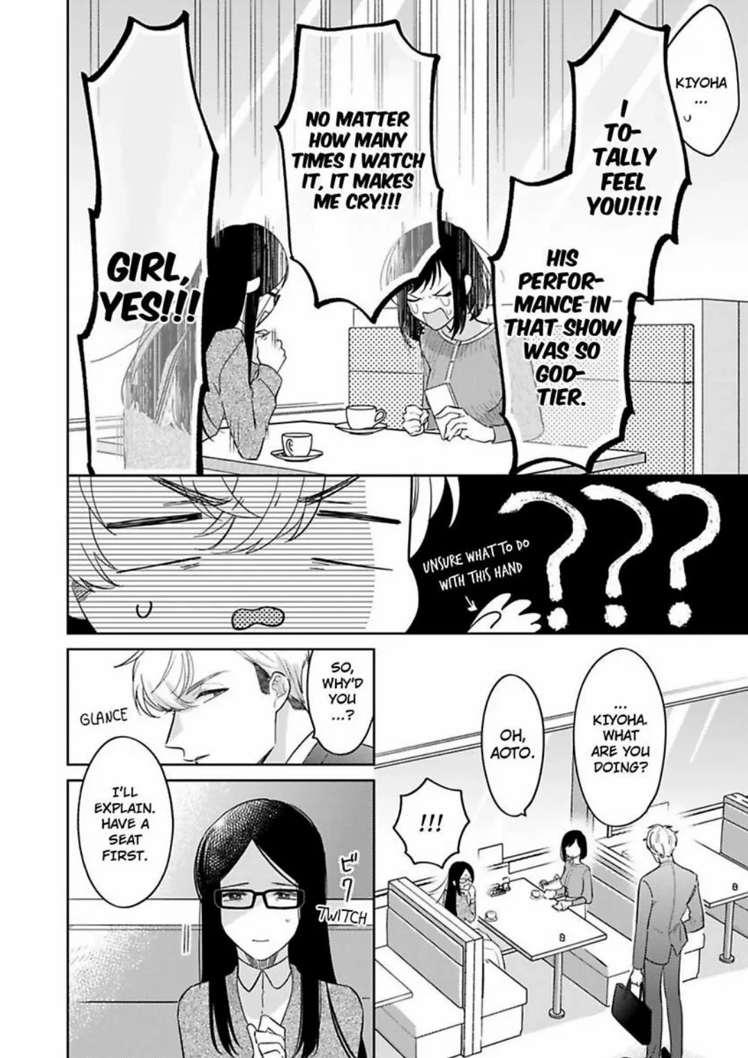 Oshi Ga Office No Douryou Ni!? - Fansa Wa Oku Iki! 0.01Mm De Nando Mo Tsukarete Mitchaku Zetchou - Chapter 3