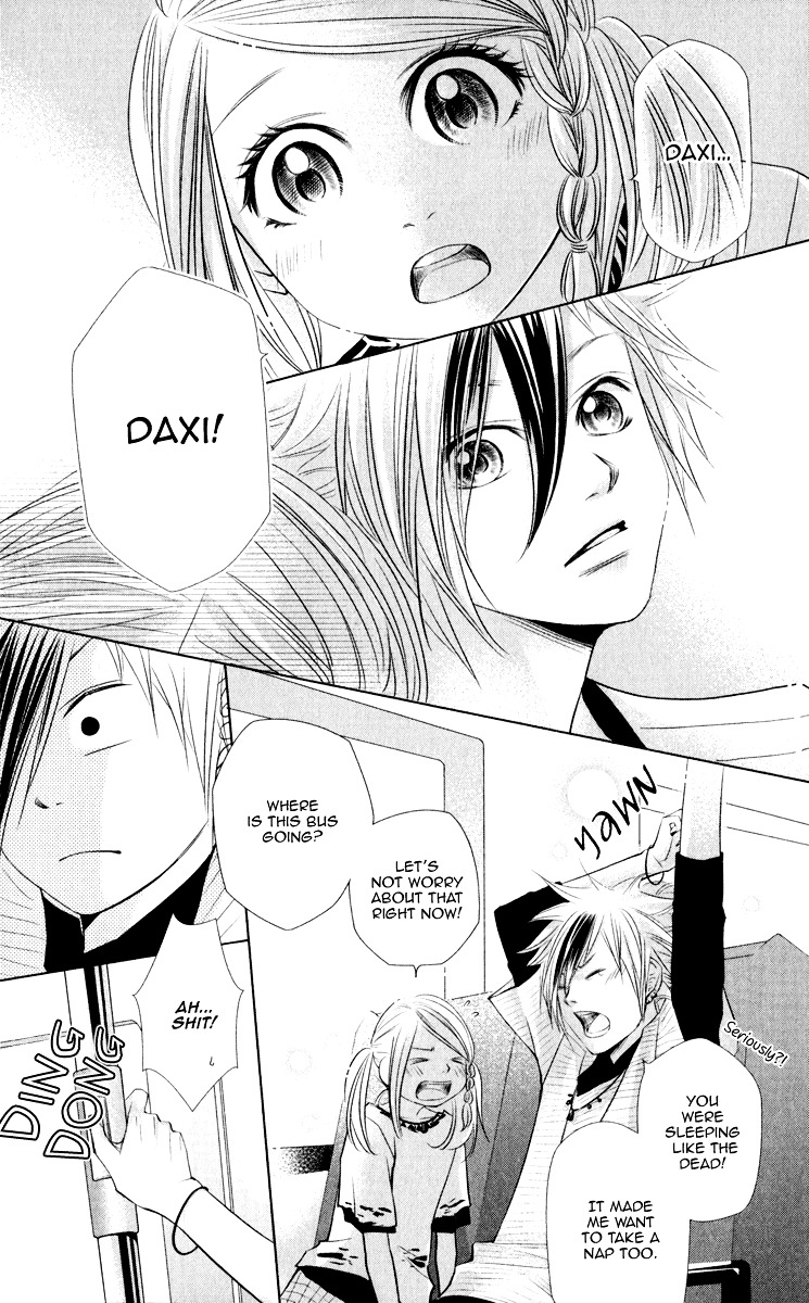 Xu Ge Yuan Ba! Da Xi - Vol.1 Chapter 2 : Worry Chapter 2