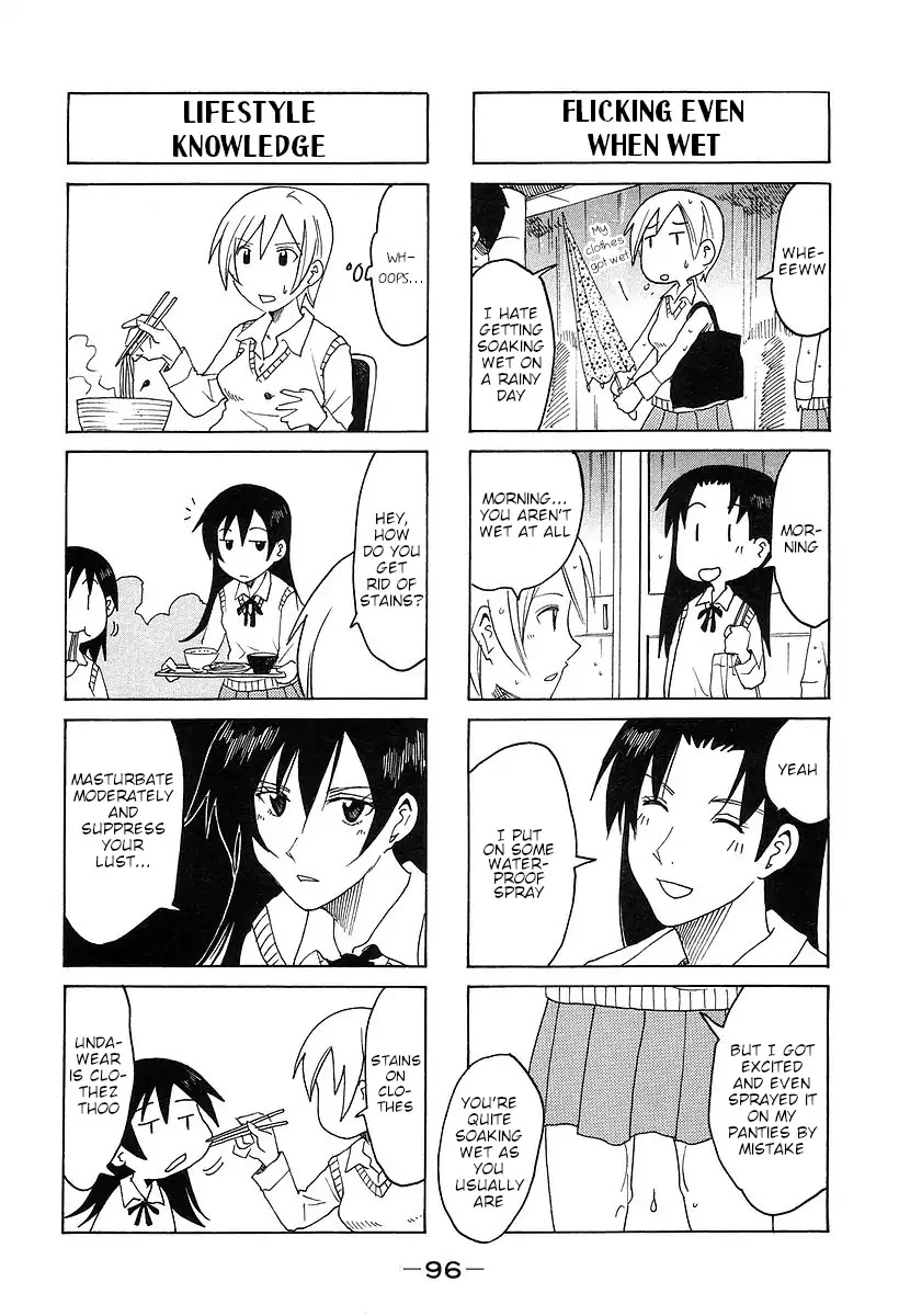 Imouto Wa Shishunki - Vol.7 Chapter 23