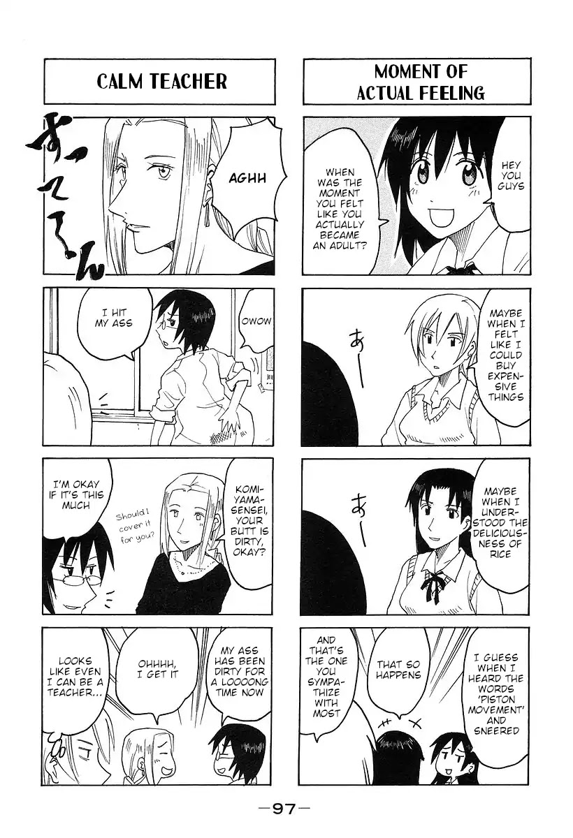 Imouto Wa Shishunki - Vol.7 Chapter 23