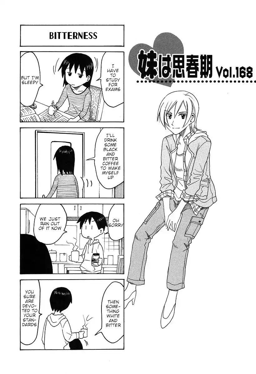 Imouto Wa Shishunki - Vol.7 Chapter 24