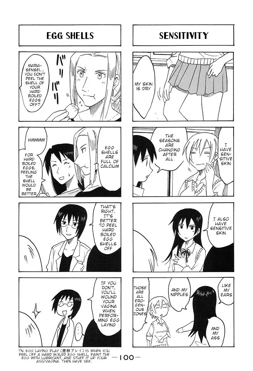 Imouto Wa Shishunki - Vol.7 Chapter 24