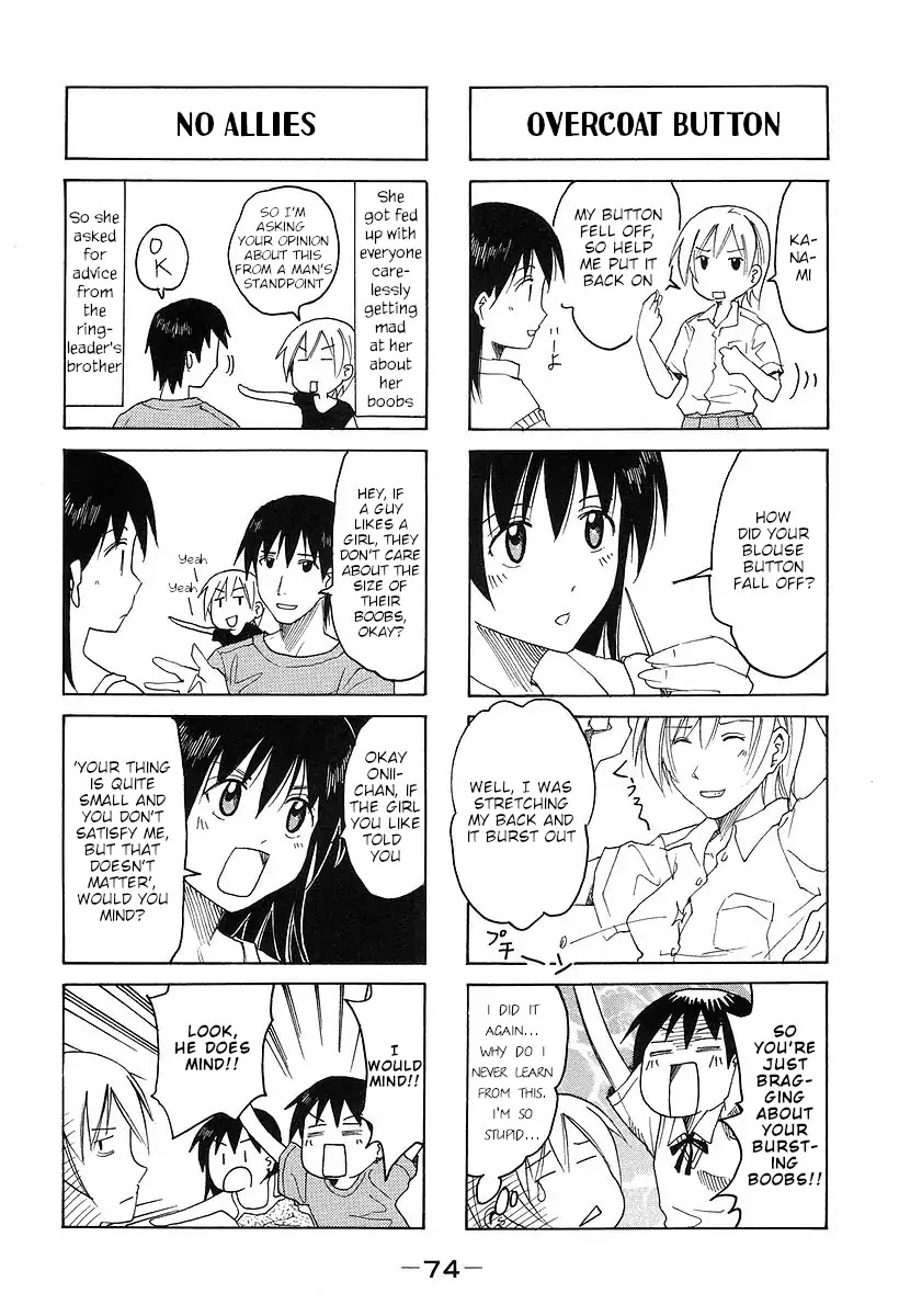 Imouto Wa Shishunki - Vol.7 Chapter 18