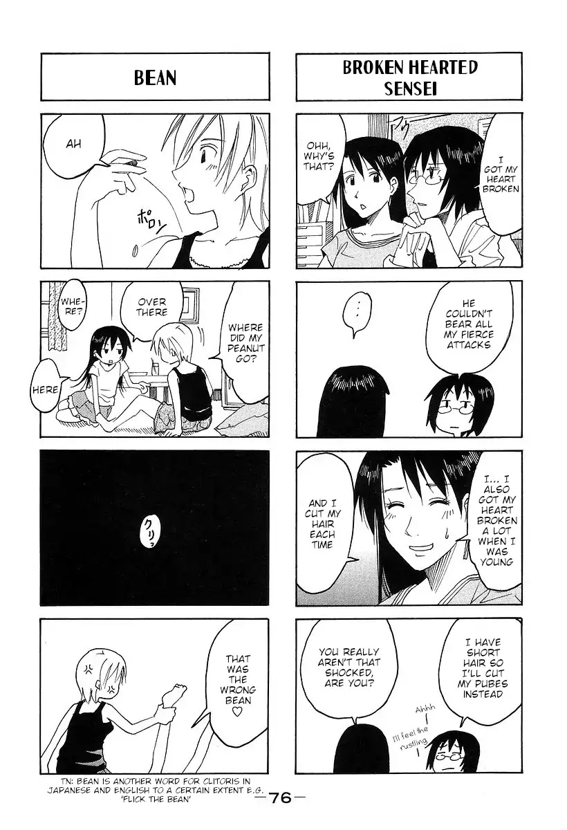 Imouto Wa Shishunki - Vol.7 Chapter 18