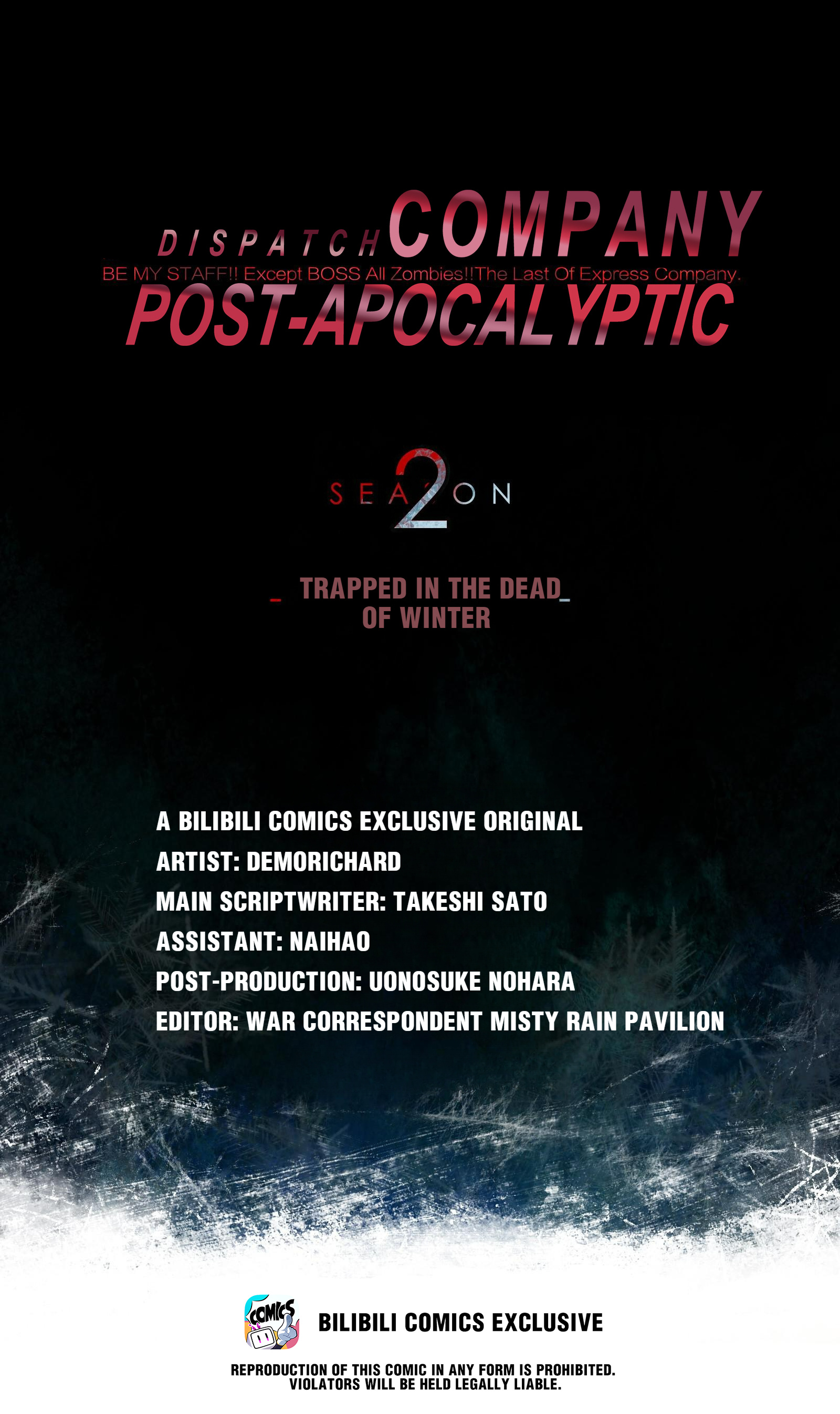 Post-Apocalyptic Dispatch Company - Chapter 62: Solving The Problem At Its Root With Just A Little Trick