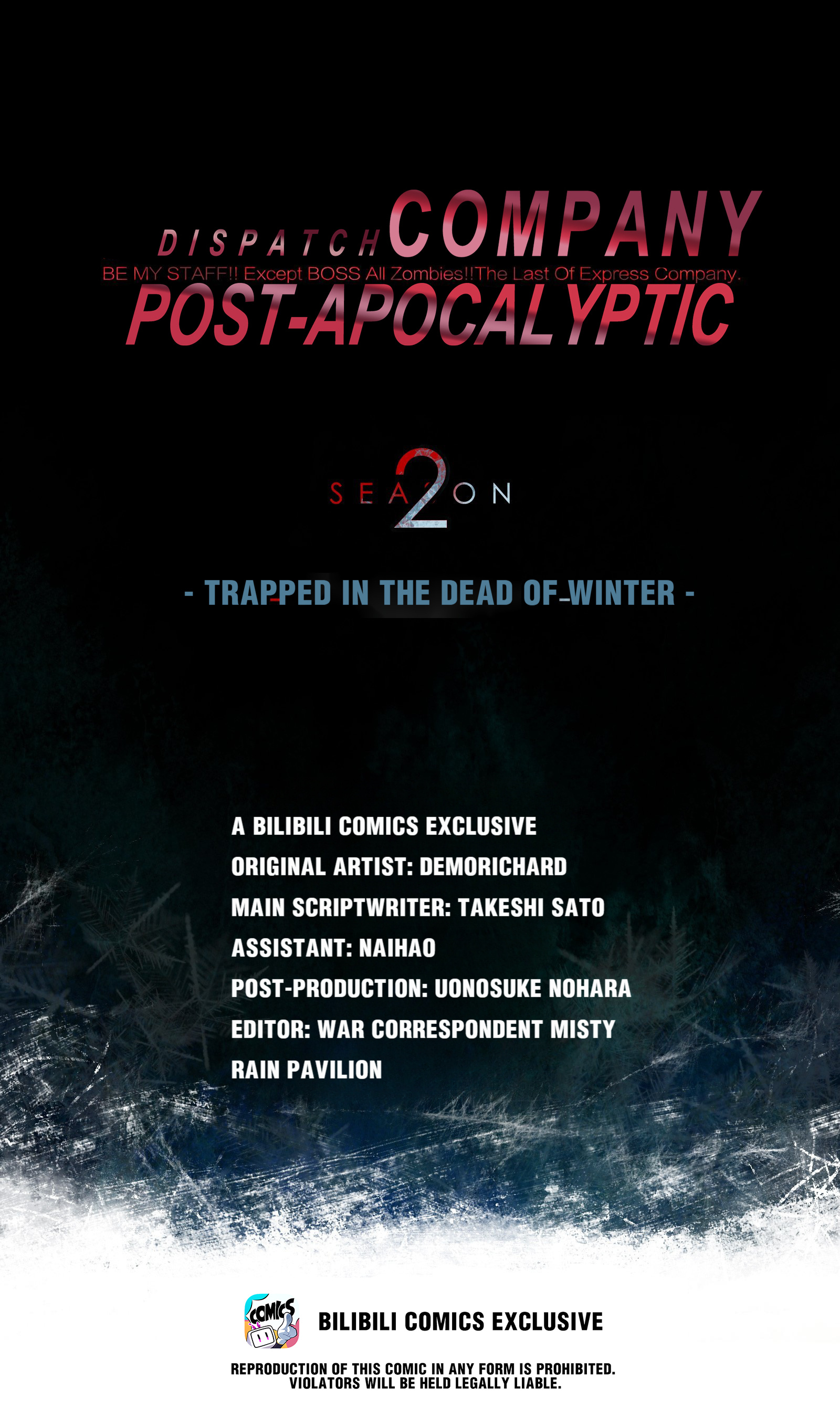 Post-Apocalyptic Dispatch Company - Chapter 64: A Just Cause Enjoys Abundant Support While An Unjust Cause Finds Little Support