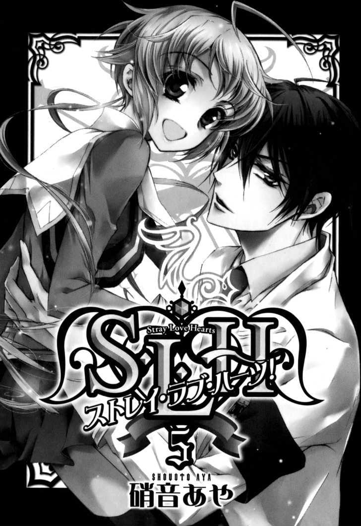 S.l.h - Vol.5 Chapter 17 : Room 17