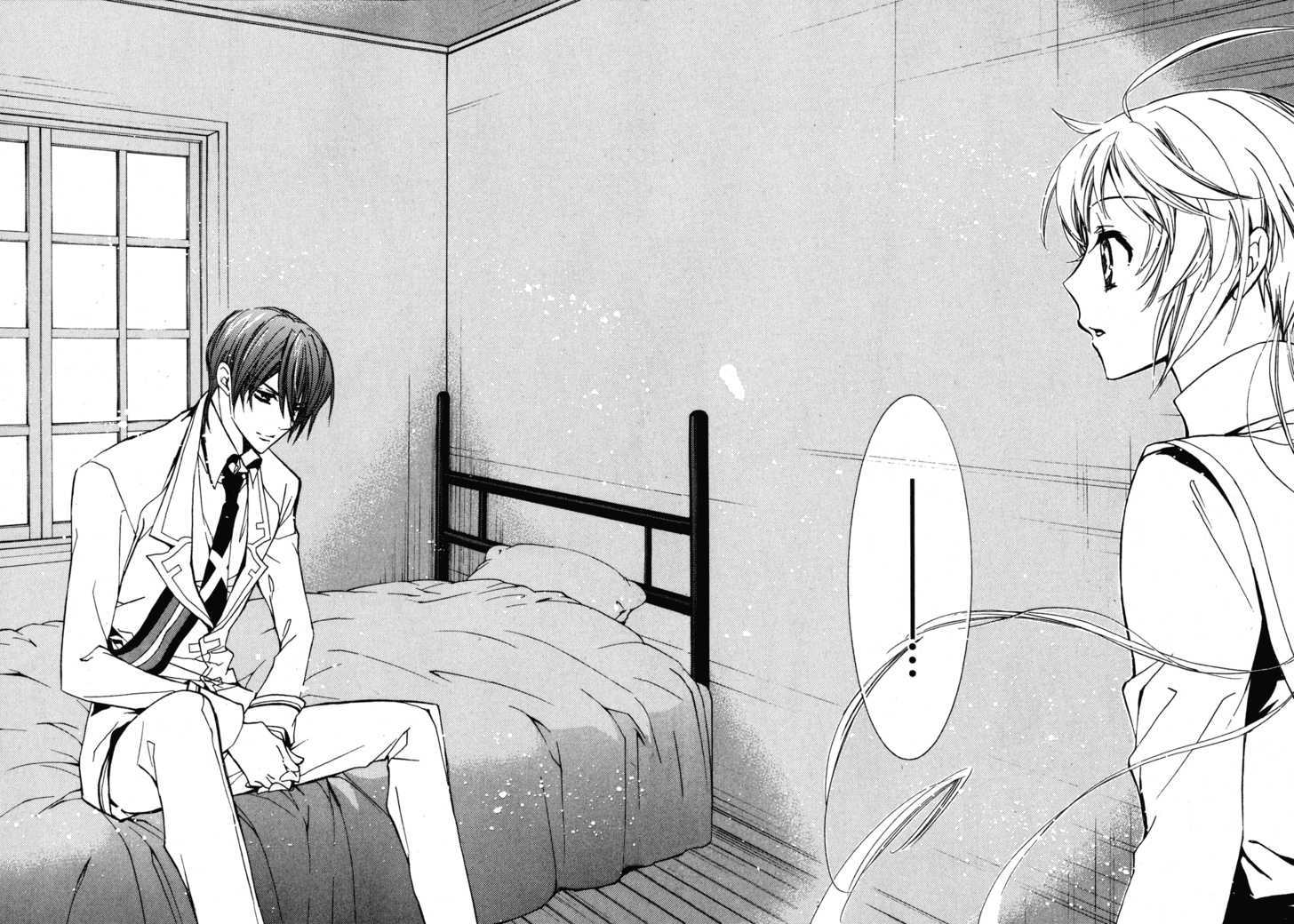 S.l.h - Vol.5 Chapter 17 : Room 17