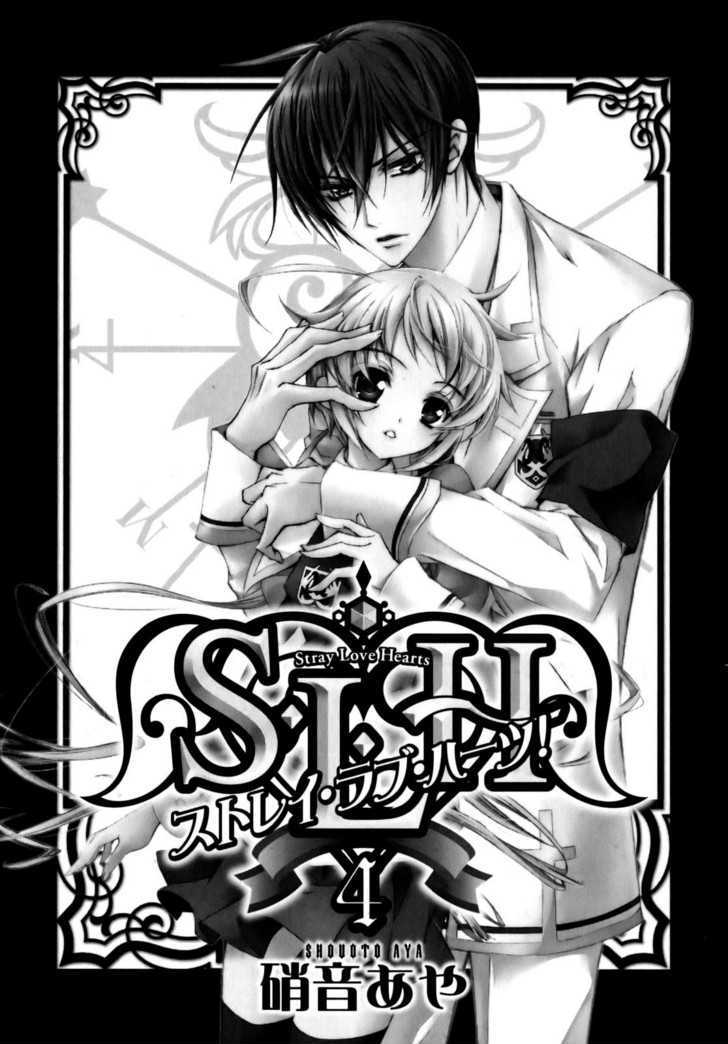 S.l.h - Vol.4 Chapter 13 : Room 13