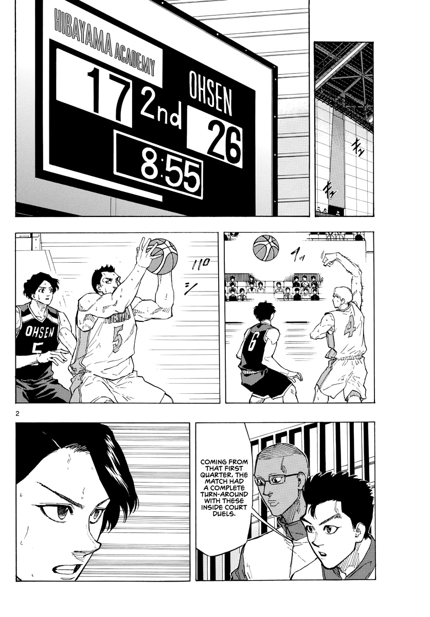 Switch (Atsushi Namikiri) - Vol.11 Chapter 99: How Was I?