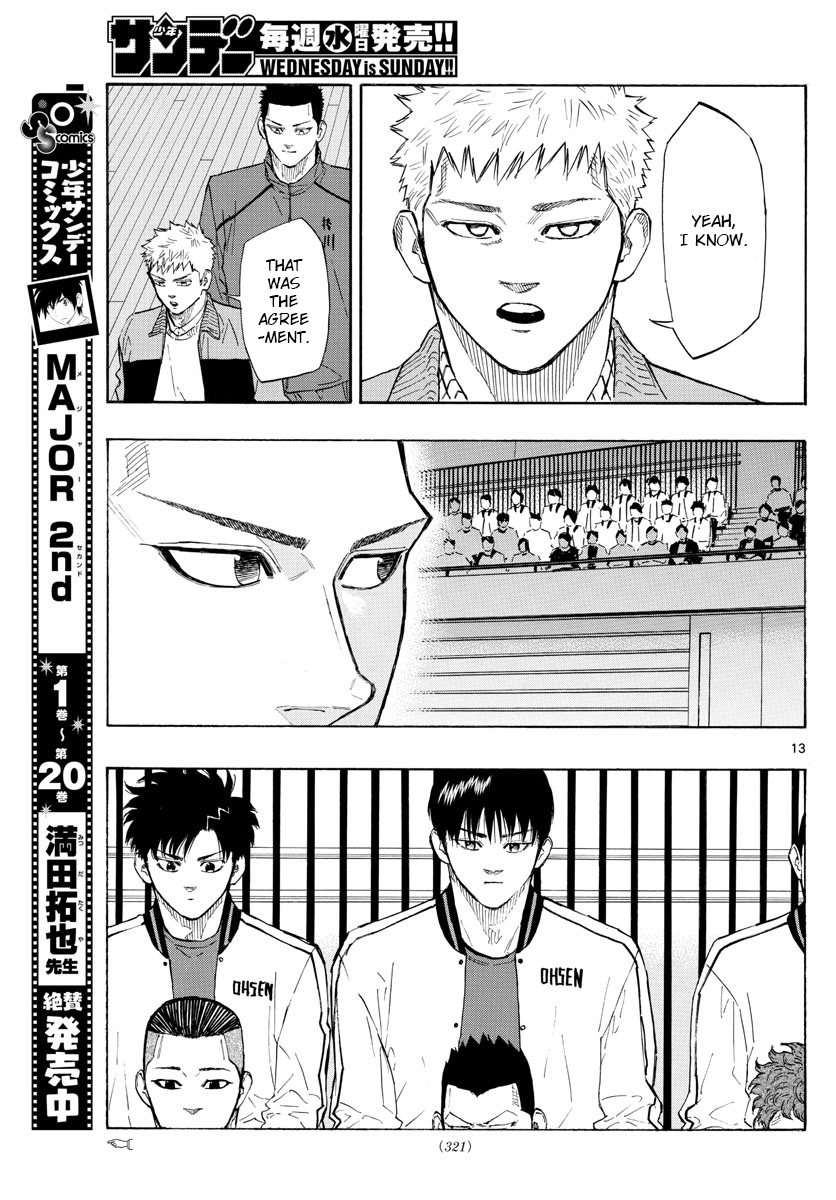 Switch (Atsushi Namikiri) - Vol.13 Chapter 115