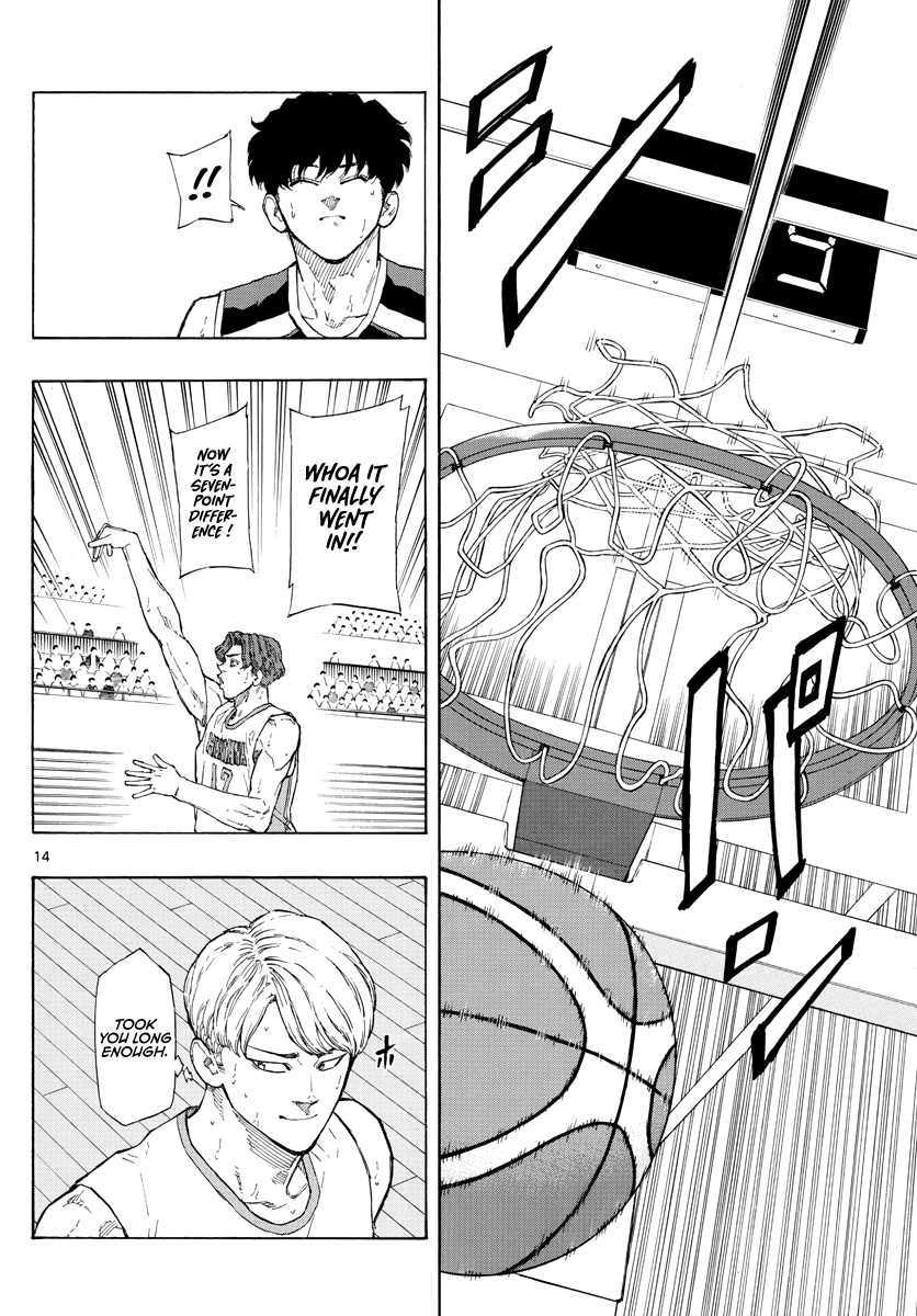 Switch (Atsushi Namikiri) - Vol.11 Chapter 102: Talented People