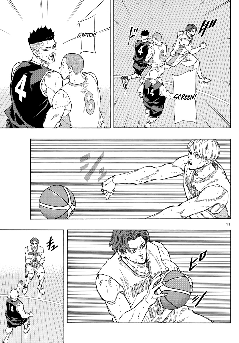 Switch (Atsushi Namikiri) - Vol.11 Chapter 103: Talent And Envy