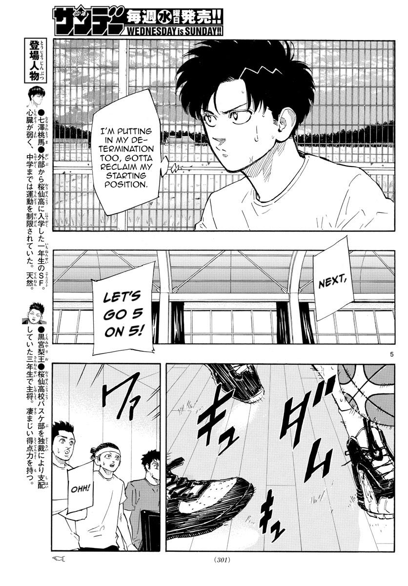 Switch (Atsushi Namikiri) - Vol.13 Chapter 116