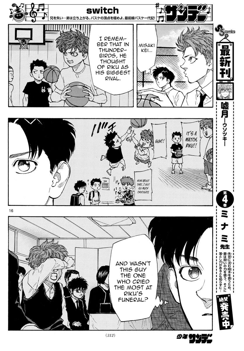 Switch (Atsushi Namikiri) - Vol.13 Chapter 116