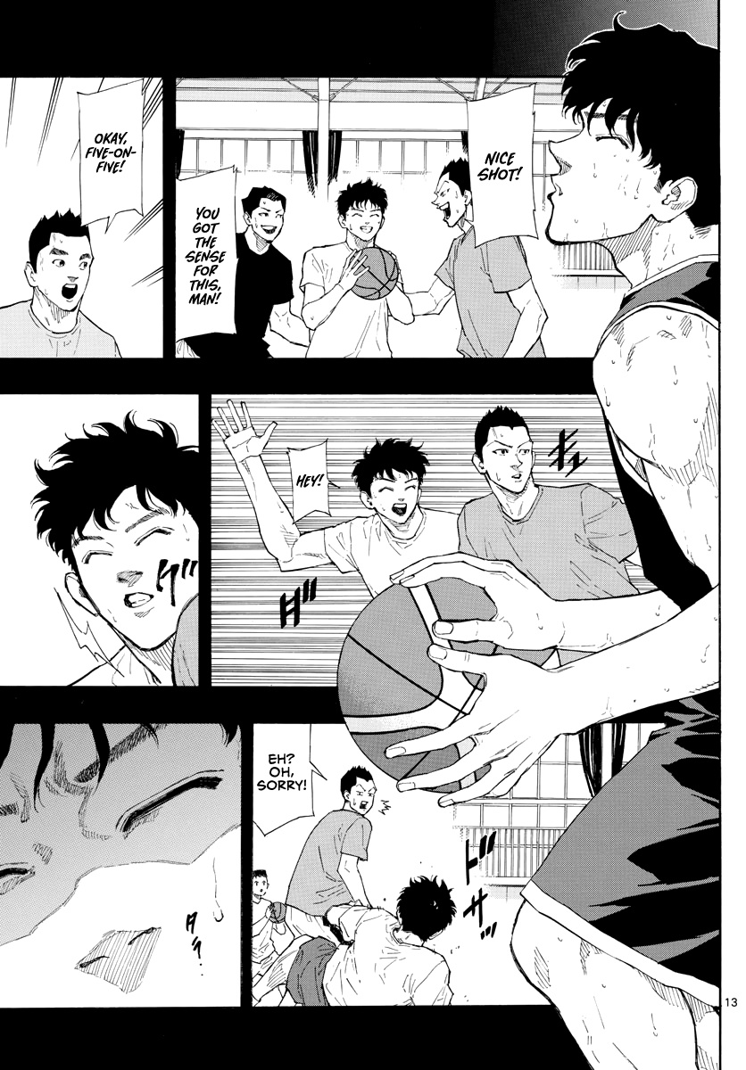 Switch (Atsushi Namikiri) - Vol.11 Chapter 104: Talent + Alpha