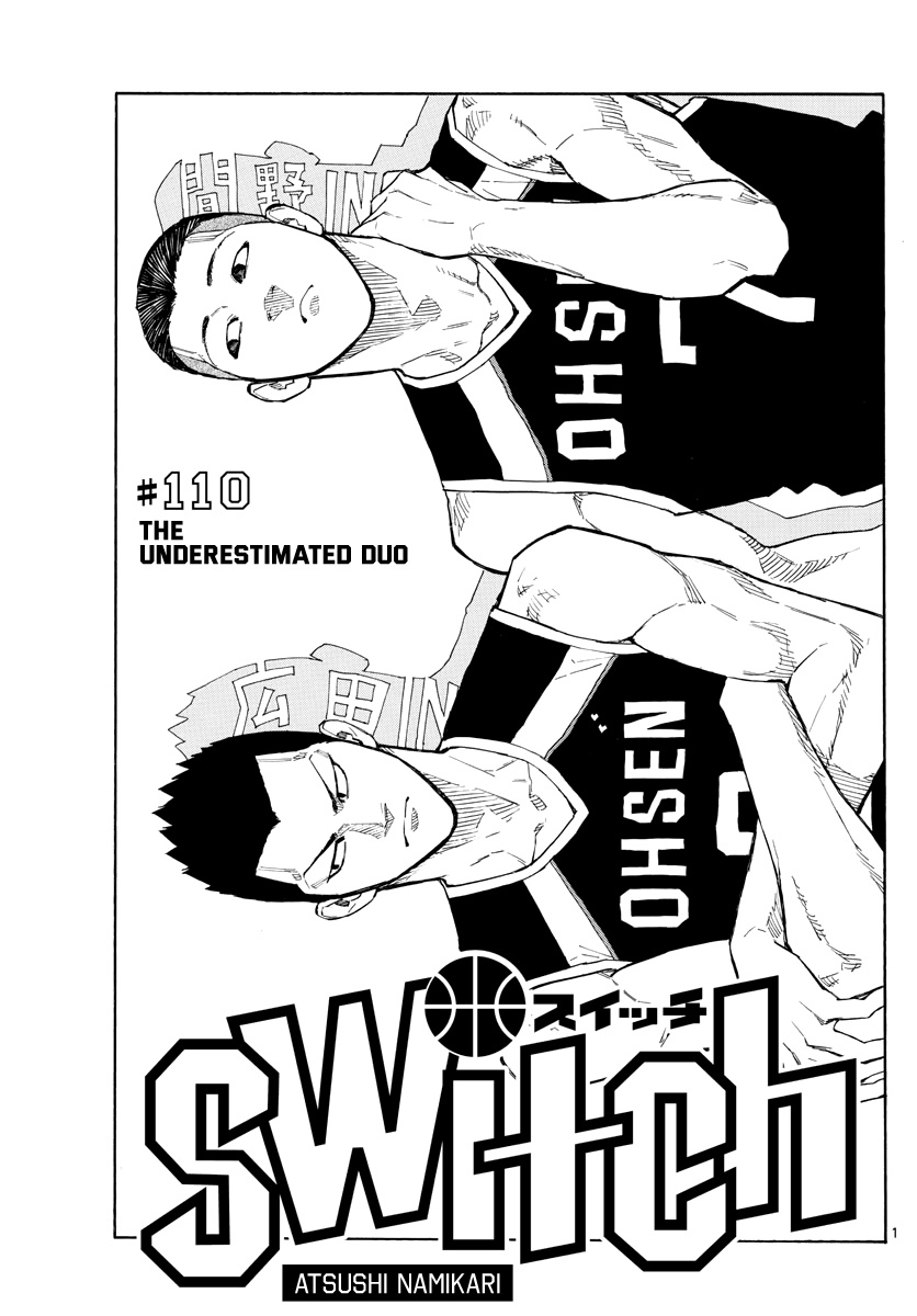 Switch (Atsushi Namikiri) - Vol.12 Chapter 110: The Underestimated Duo