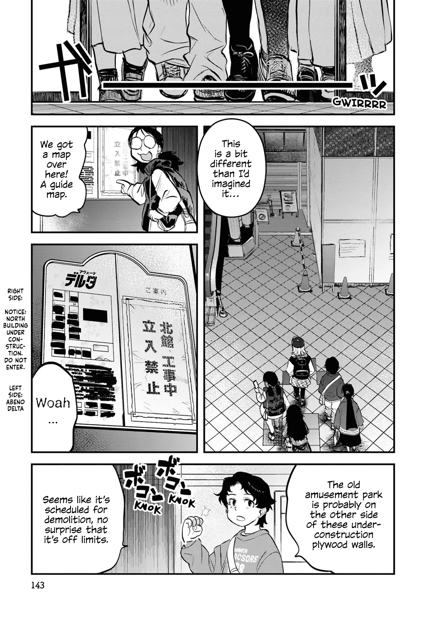 Reiwa No Dara-San - Vol.4 Chapter 32