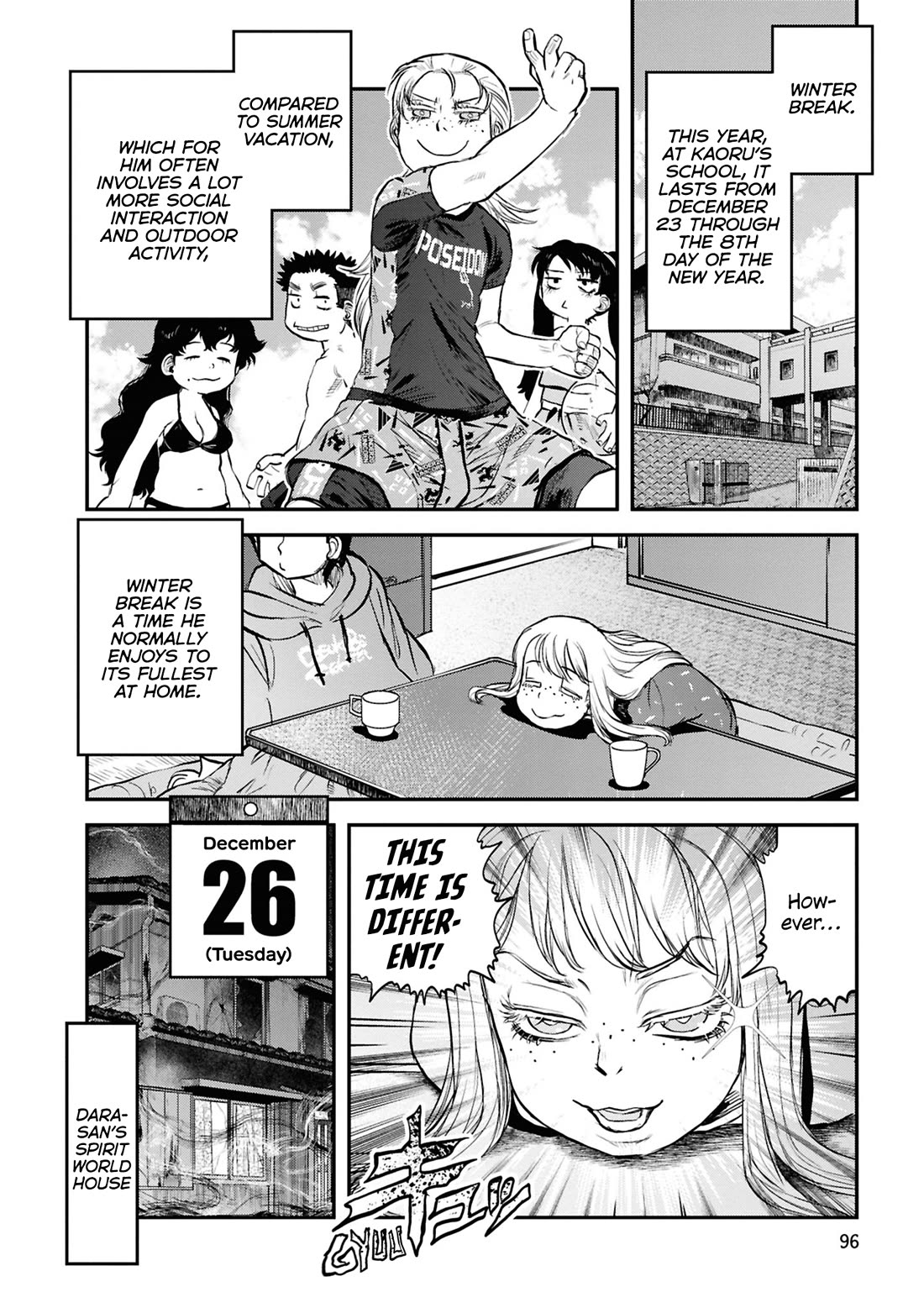 Reiwa No Dara-San - Chapter 30