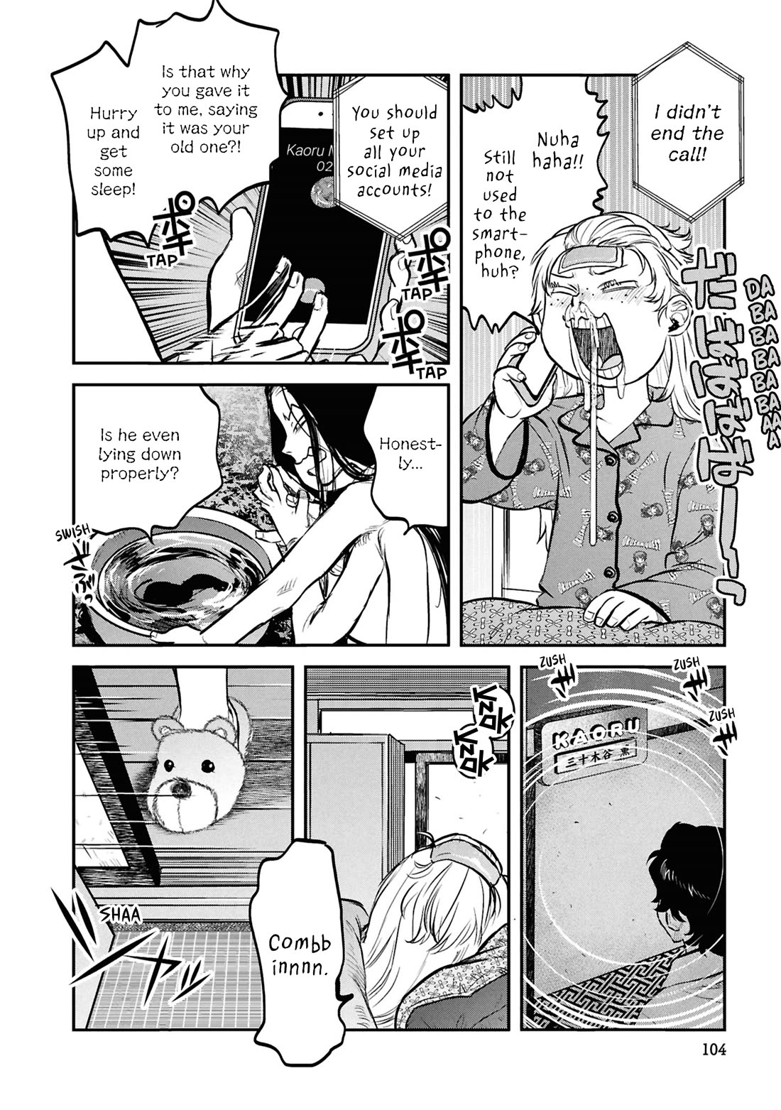 Reiwa No Dara-San - Chapter 30