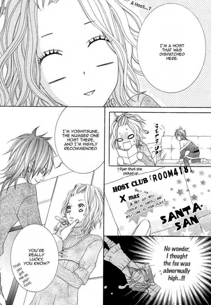 Santa Claus Panic! - Vol.1 Chapter 1