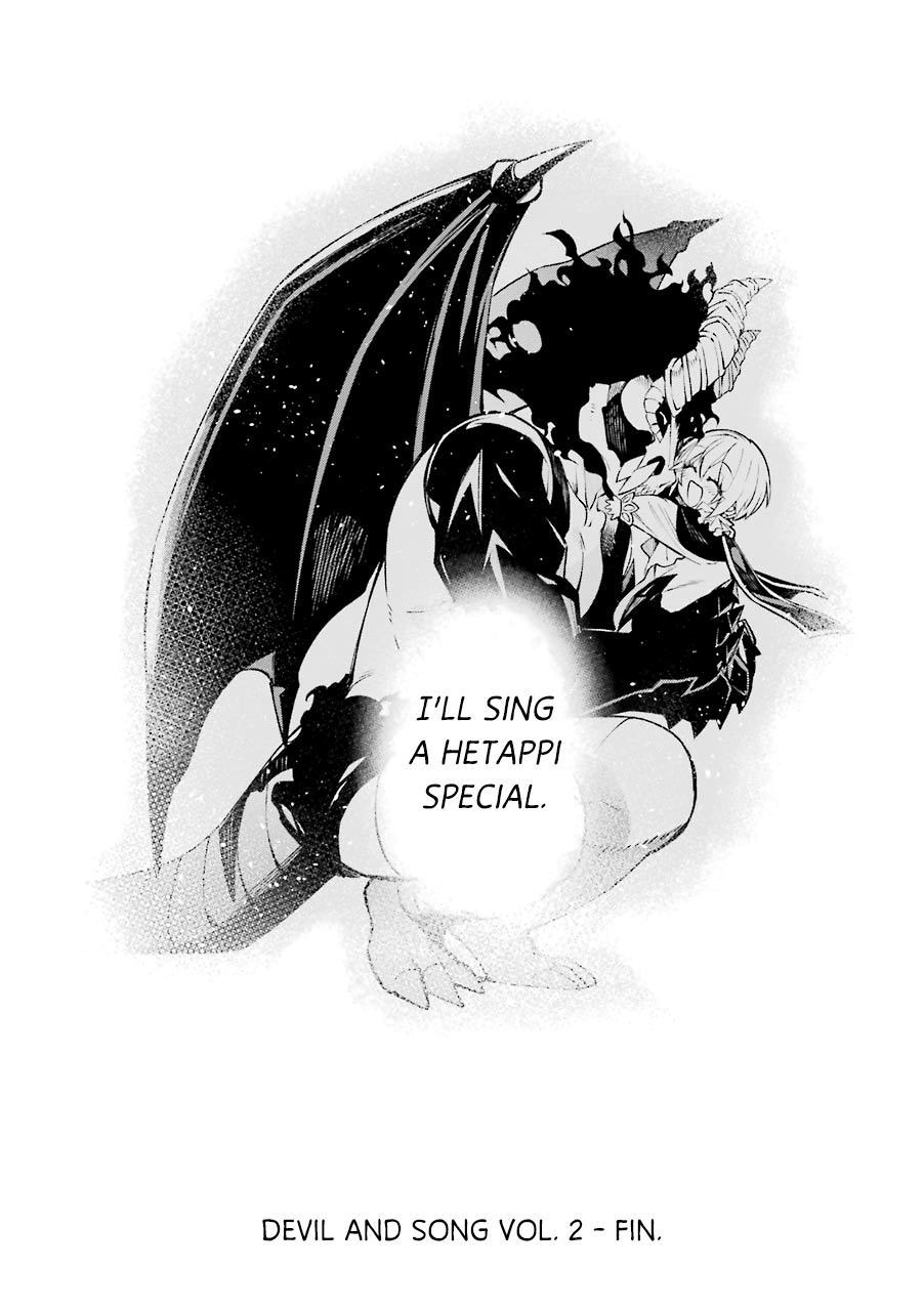 Devil And Song - Vol.2 Chapter 11.5: The Final Chapter: The Story Of A Devil Who Couldn’t Become A Devil