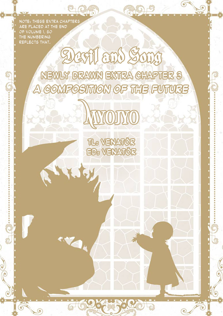 Devil And Song - Vol.1 Chapter 5.3: Extra Chapter 3: A Composition Of The Future