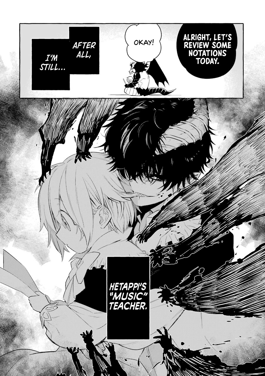 Devil And Song - Vol.1 Chapter 5.1: Extra Chapter 1: Mr. Devil’s Endeavor