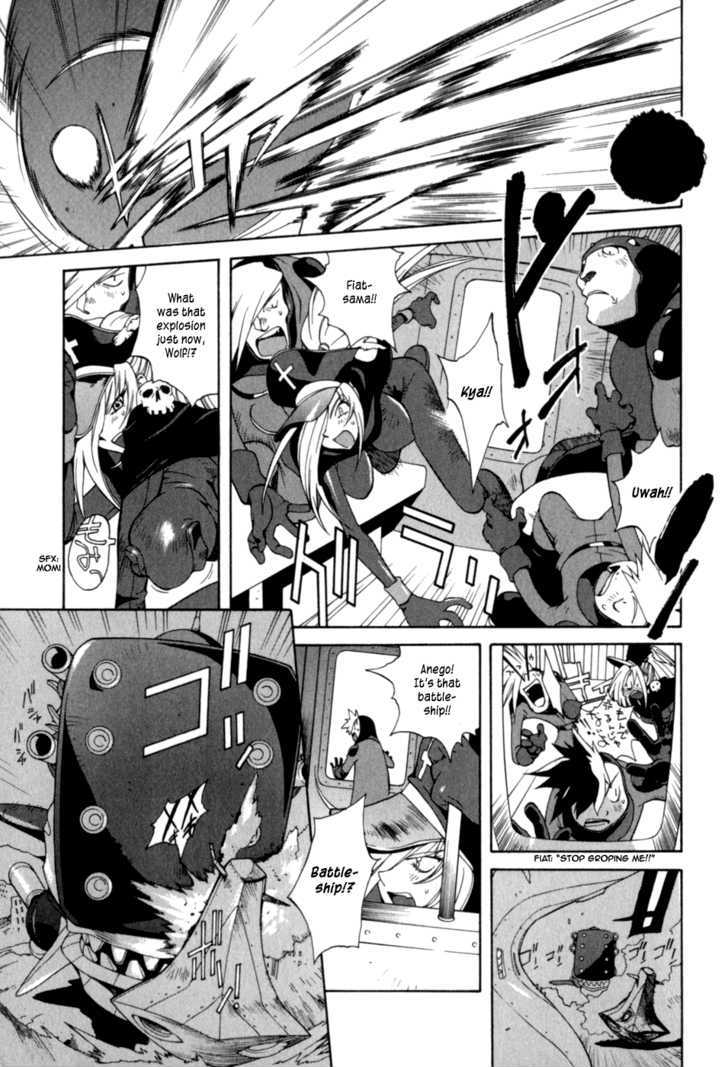 Wadatsumi - Vol.2 Chapter 9 : Attack! Special Envoy Squad