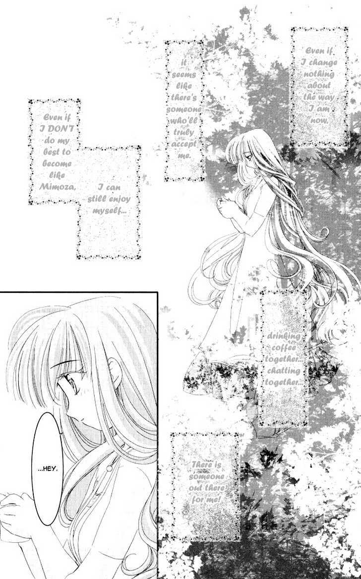 Healing Planet - Vol.1 Chapter 3 : Angelica's Case [Ii]