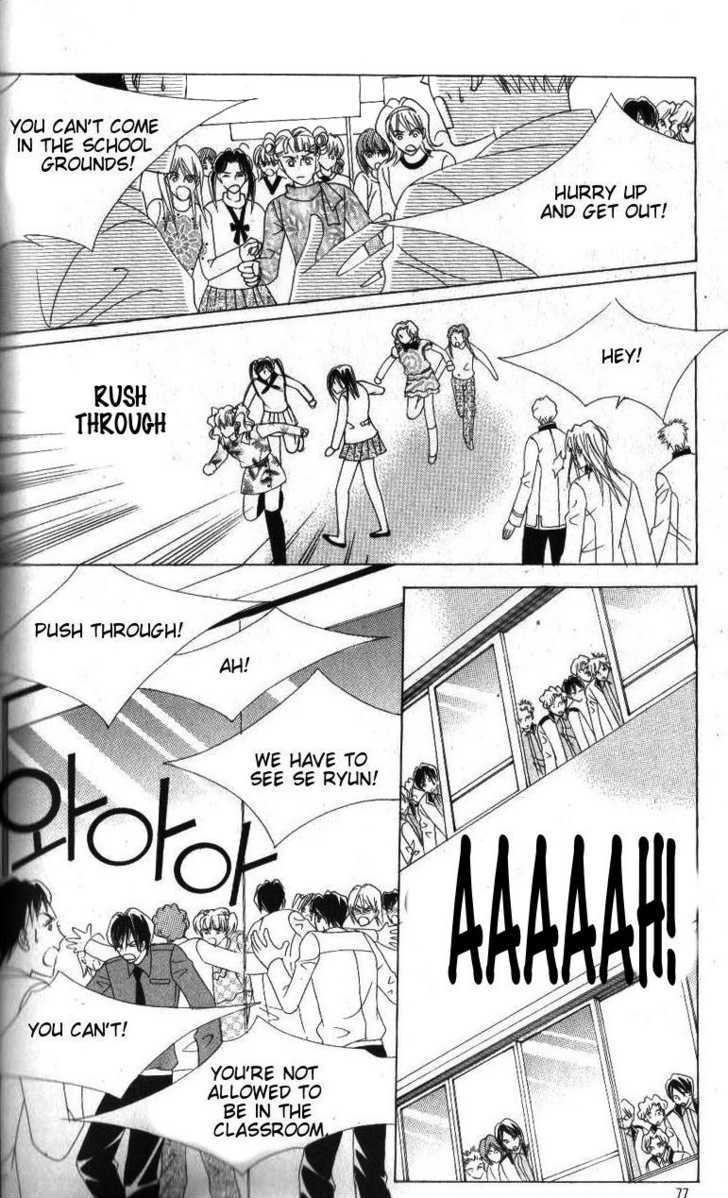 Idol Shopping - Vol.11 Chapter 43