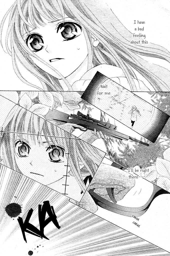 Rensou No Aria - Vol.1 Chapter 5