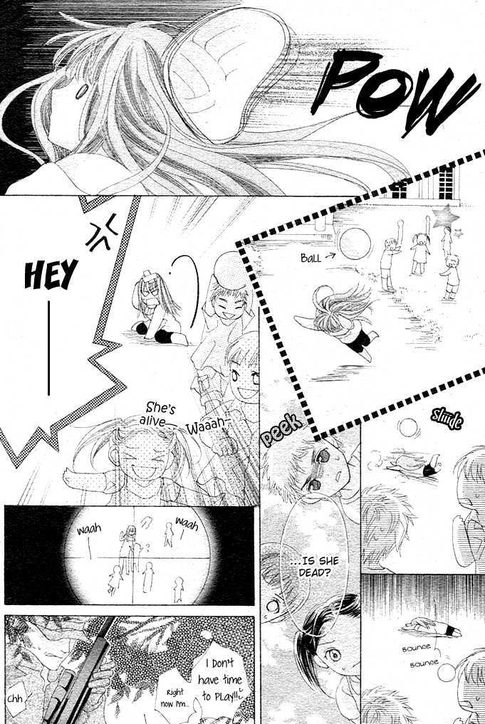 Rensou No Aria - Vol.1 Chapter 5