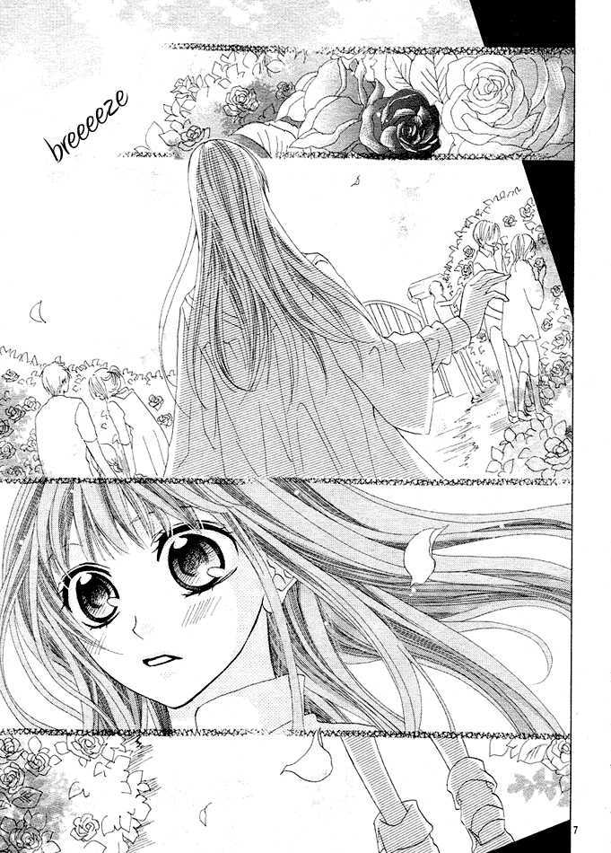 Rensou No Aria - Vol.1 Chapter 3