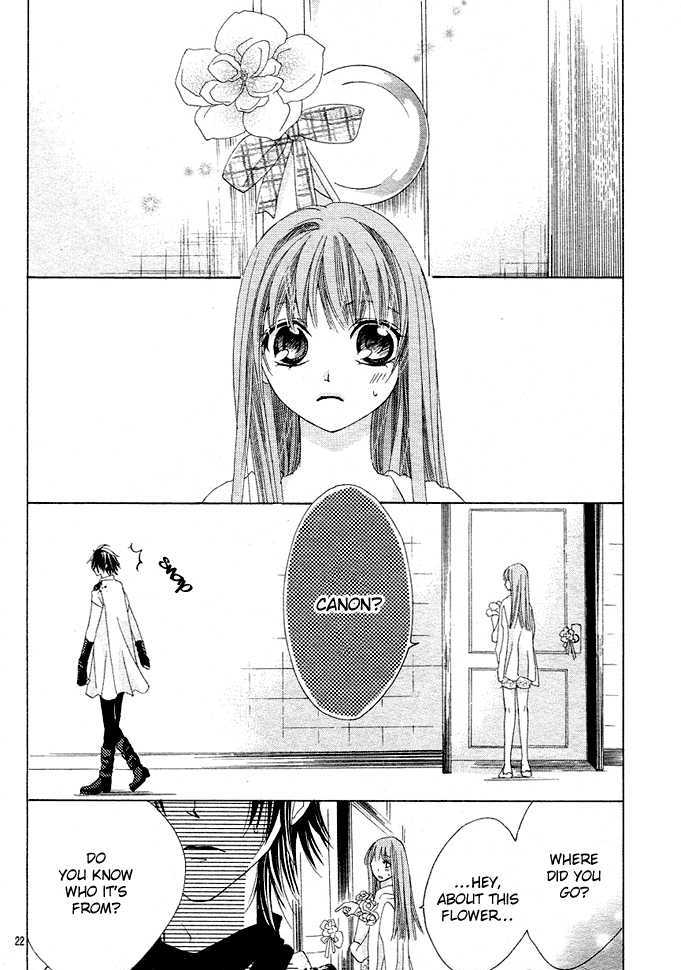 Rensou No Aria - Vol.1 Chapter 3