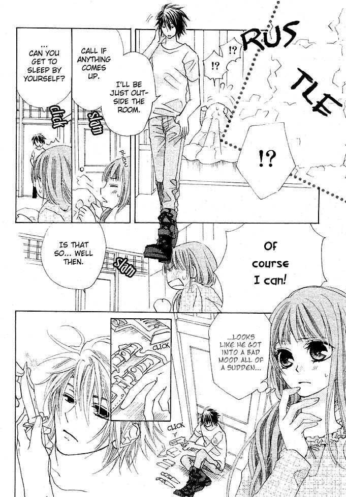 Rensou No Aria - Vol.1 Chapter 2