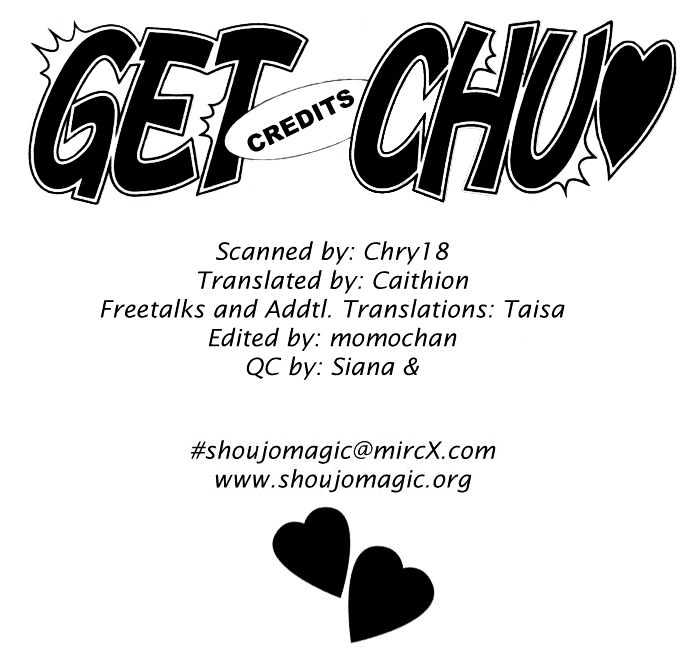 Get Chu - Vol.1 Chapter 6