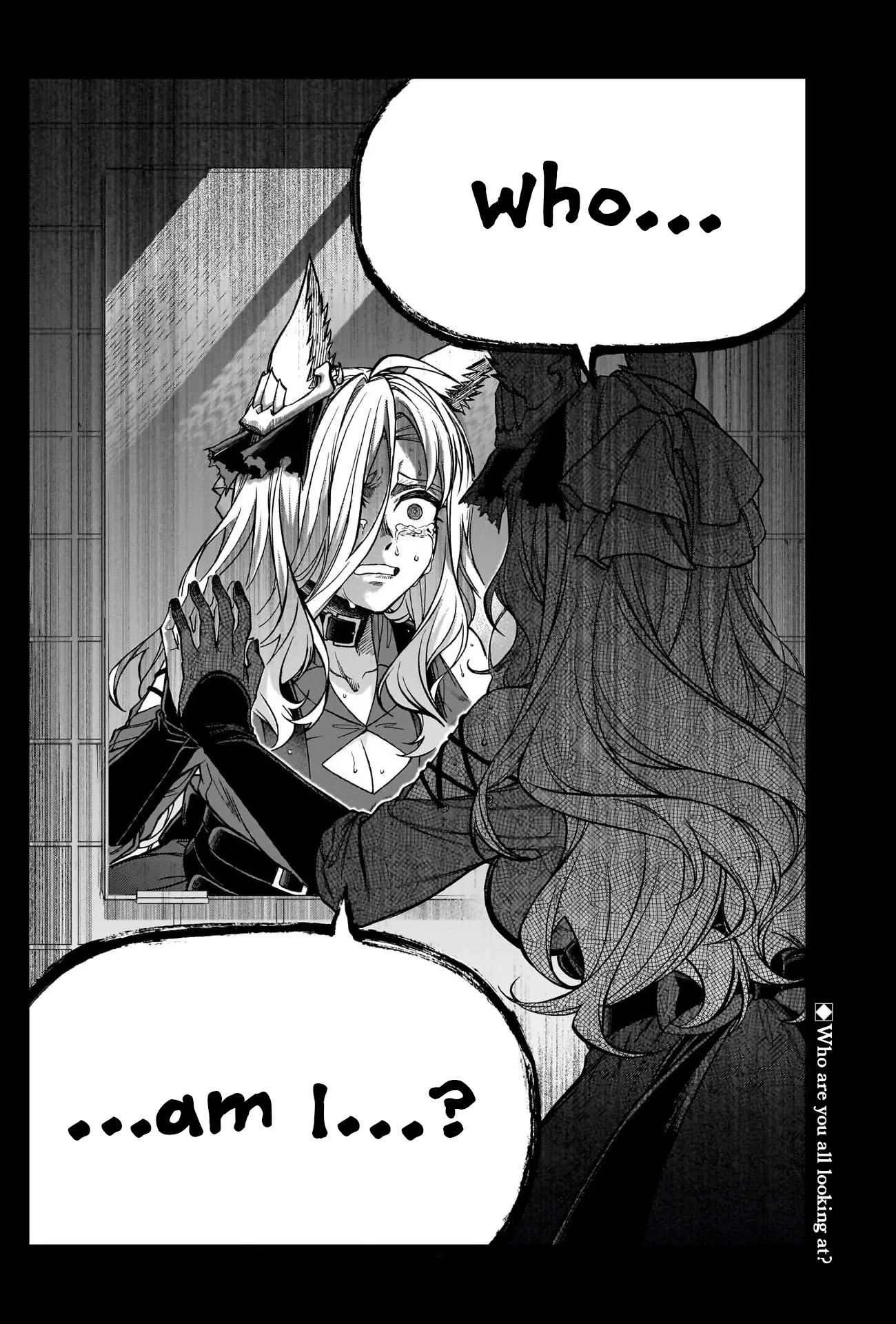 Uma Musume: Cinderella Gray - Vol.14 Chapter 125: Who Am I?