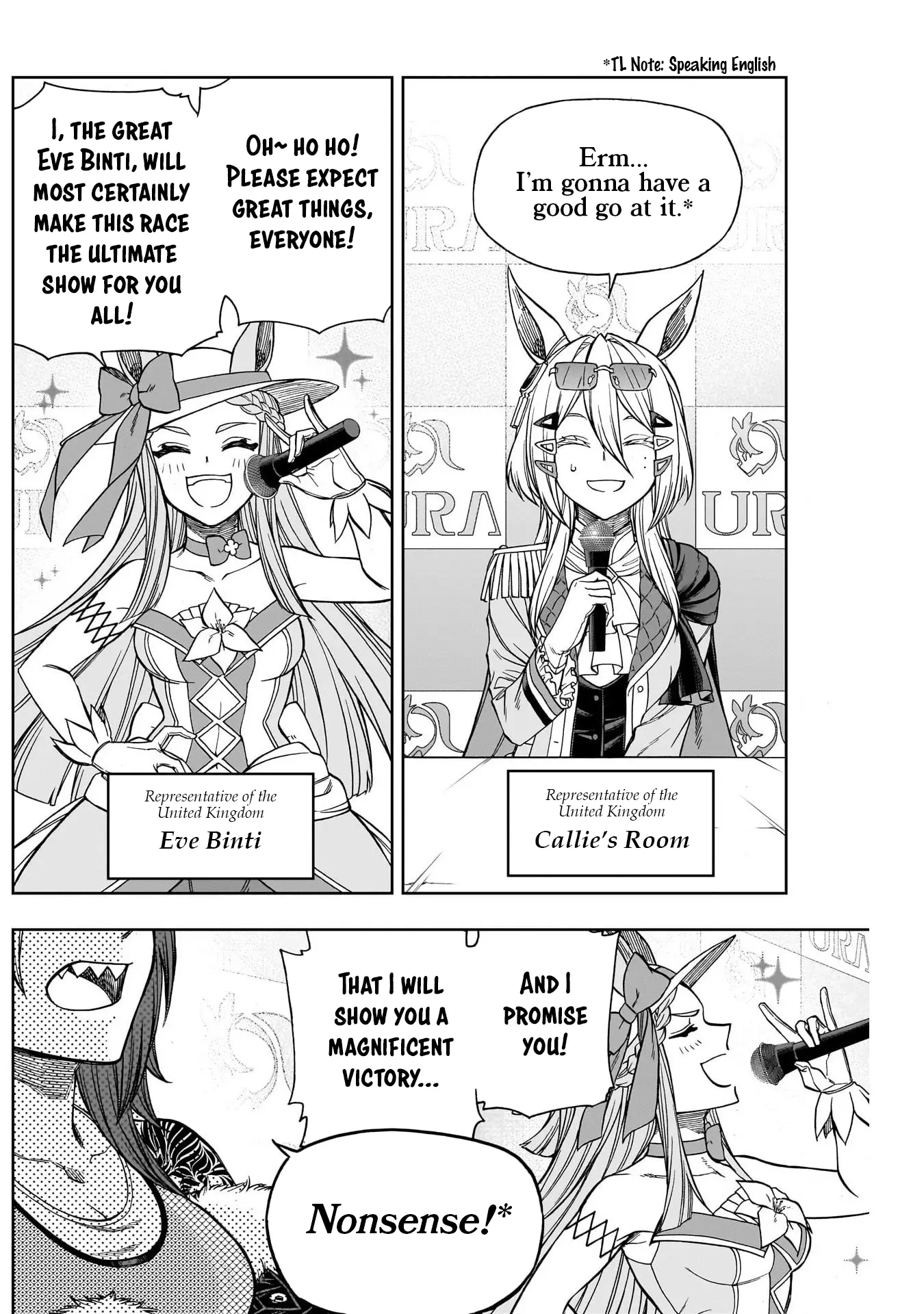 Uma Musume: Cinderella Gray - Vol.13 Chapter 118: Those Words