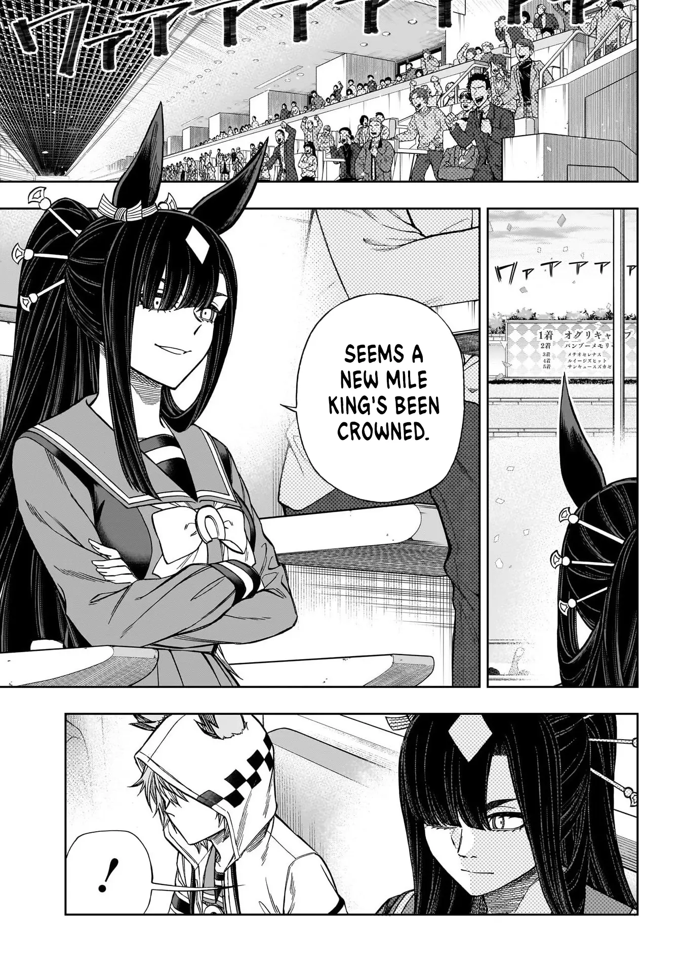 Uma Musume: Cinderella Gray - Vol.13 Chapter 113: The New Mile