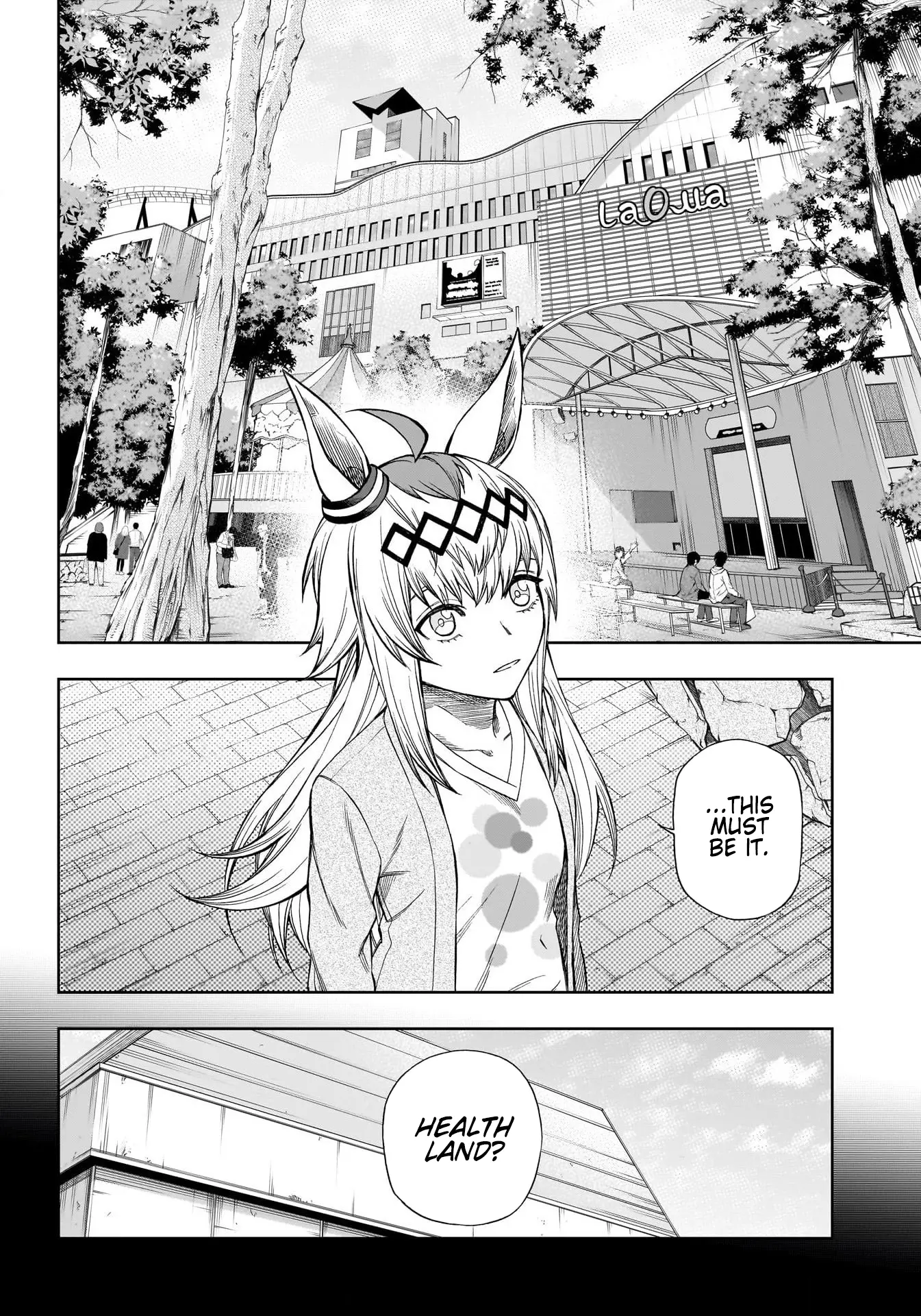 Uma Musume: Cinderella Gray - Vol.13 Chapter 113: The New Mile