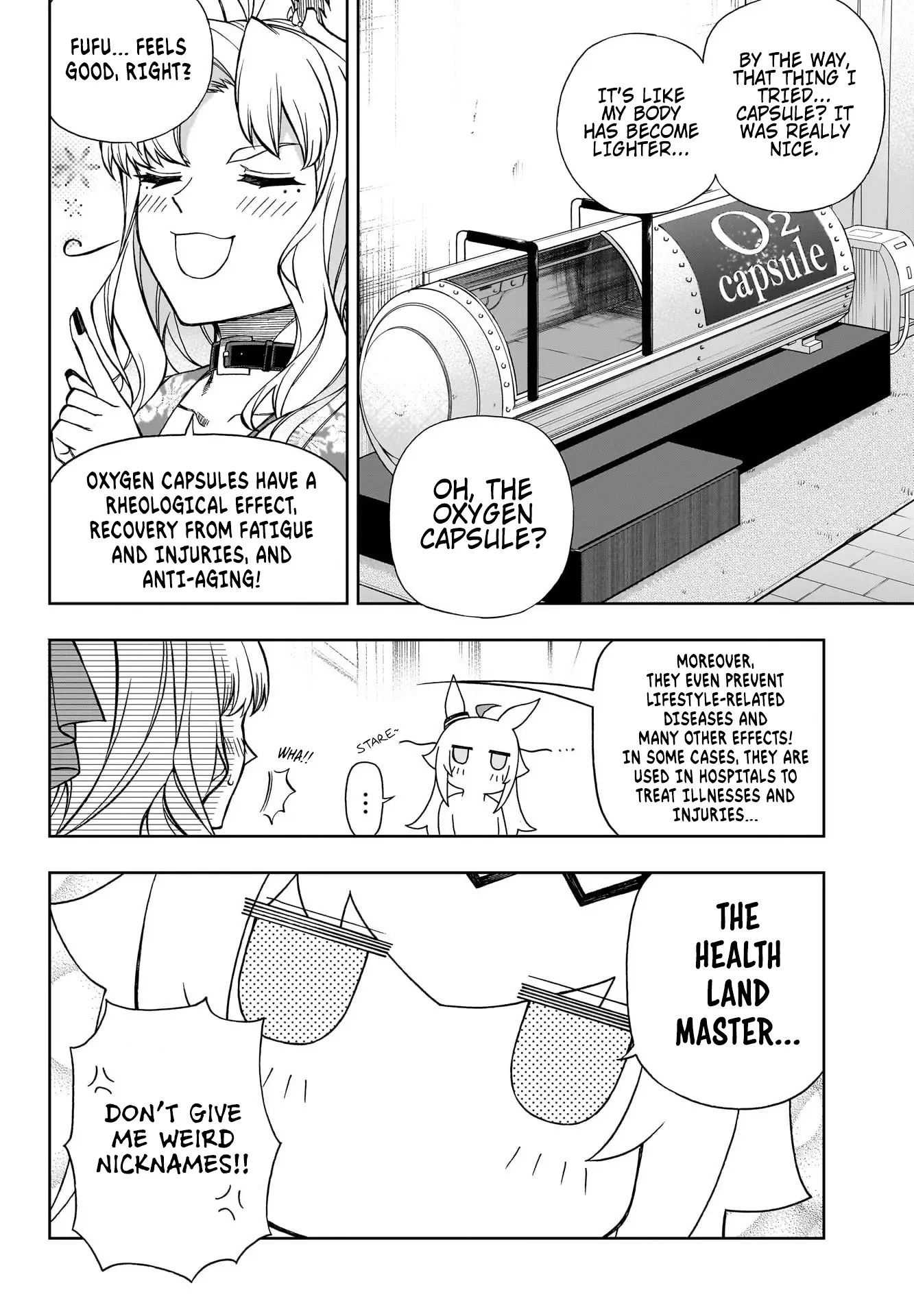 Uma Musume: Cinderella Gray - Vol.13 Chapter 114: I'm Sure We Will