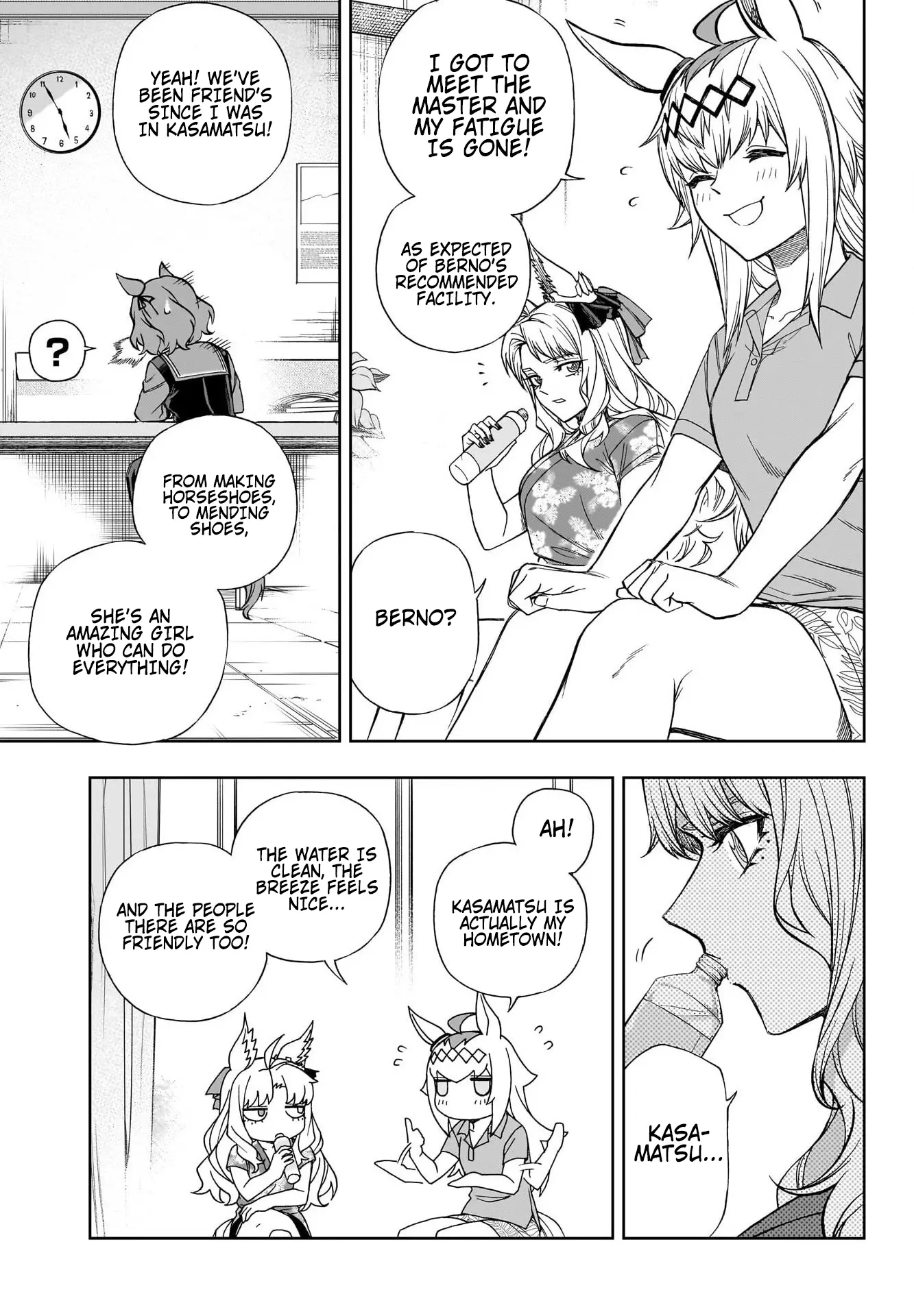 Uma Musume: Cinderella Gray - Vol.13 Chapter 114: I'm Sure We Will