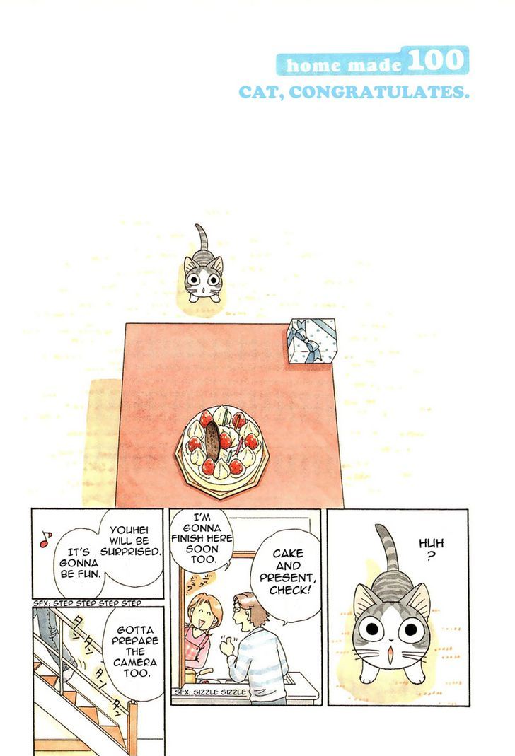 Chii's Sweet Home - Vol.6 Chapter 100 : Cat, Congratulates