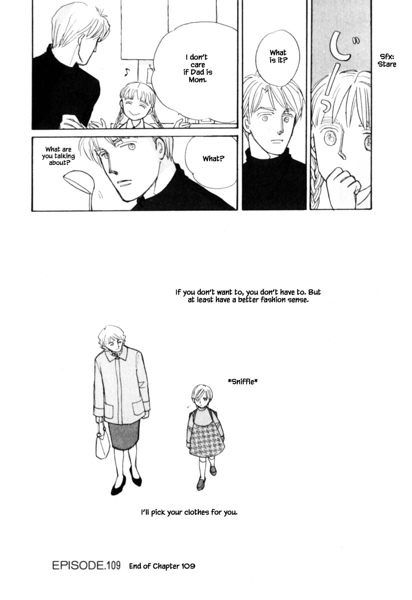 Papa Told Me - Chapter 109.2