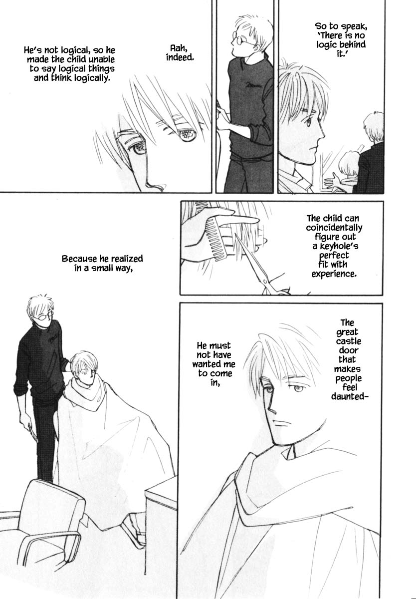 Papa Told Me - Chapter 107