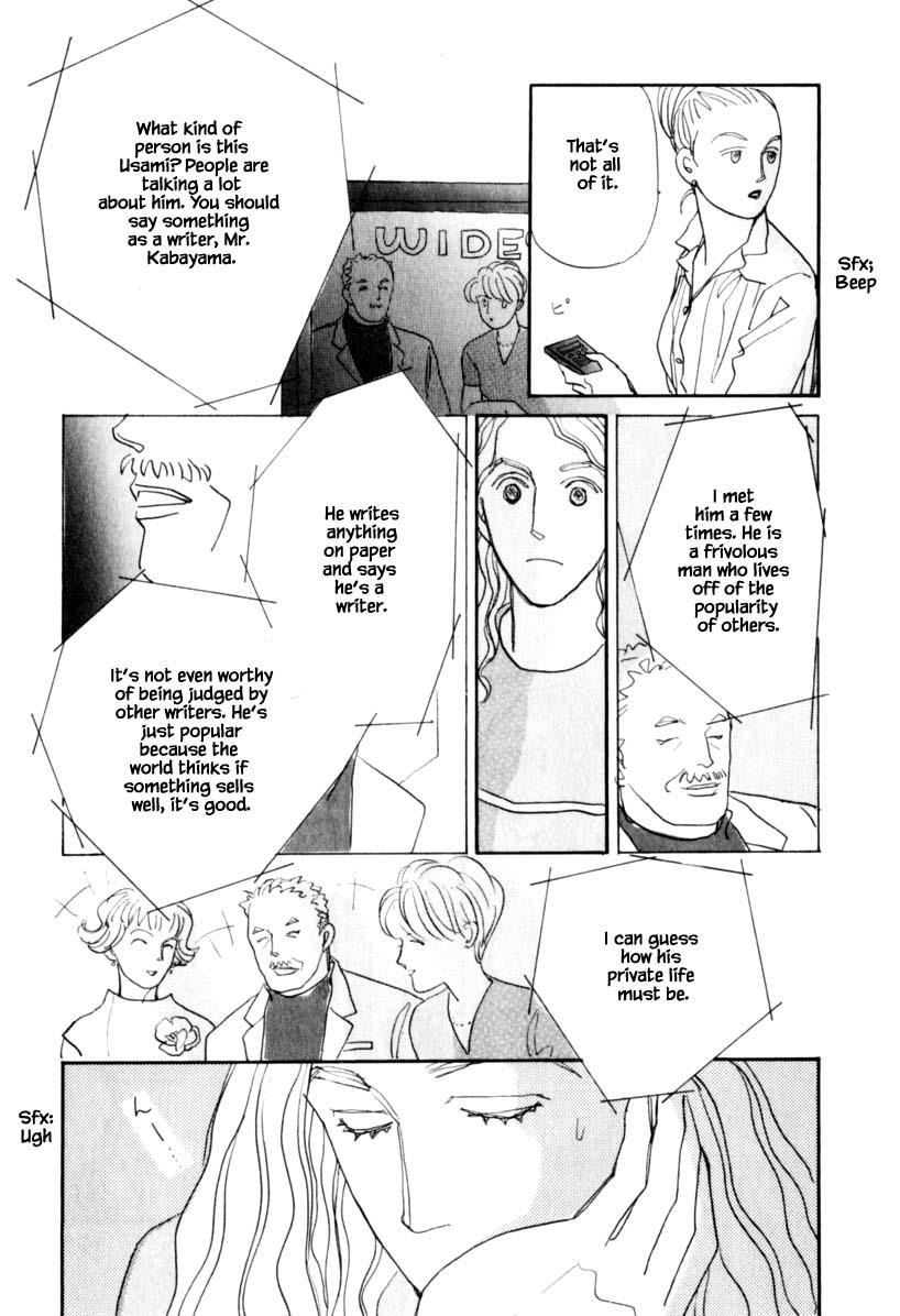 Papa Told Me - Chapter 138