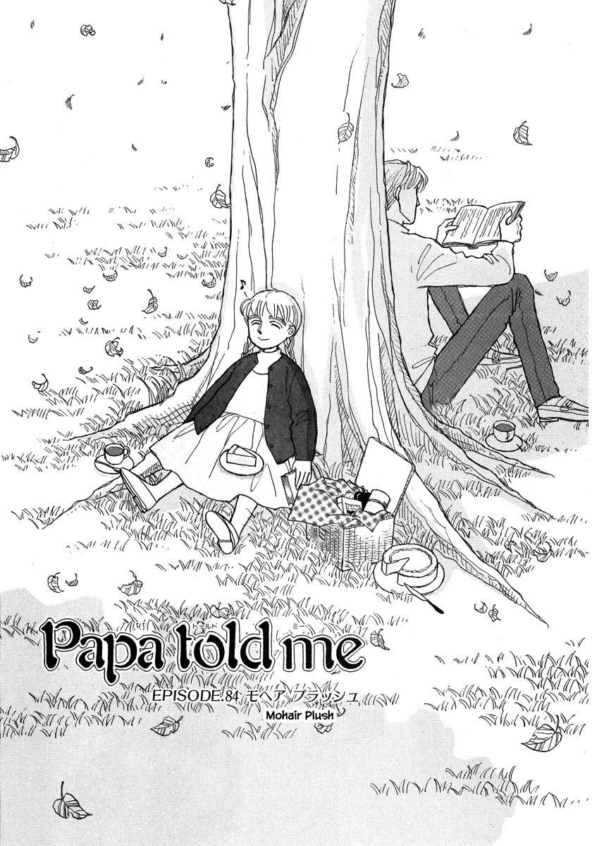 Papa Told Me - Chapter 84