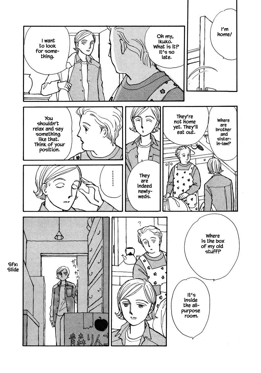 Papa Told Me - Chapter 84