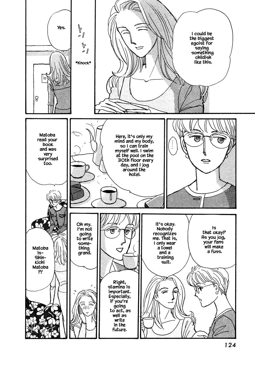 Papa Told Me - Chapter 81